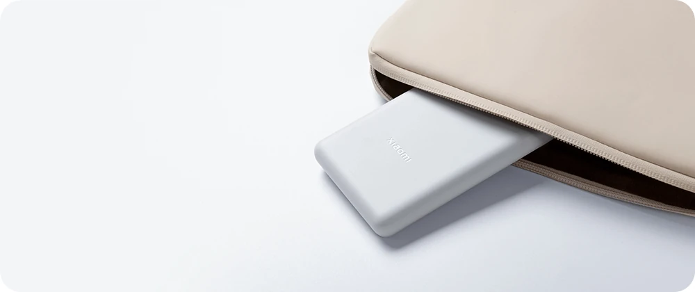 Xiaomi 22.5W Lite 10000 mAh (P16ZM) BHR9350GL Light Gray