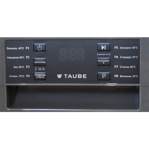 TAUBE TB13L2G