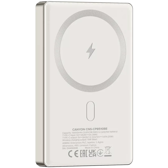 Canyon Wireless Magnetic OnPower 510 CNS-CPB510BE 10000 mAh Beige