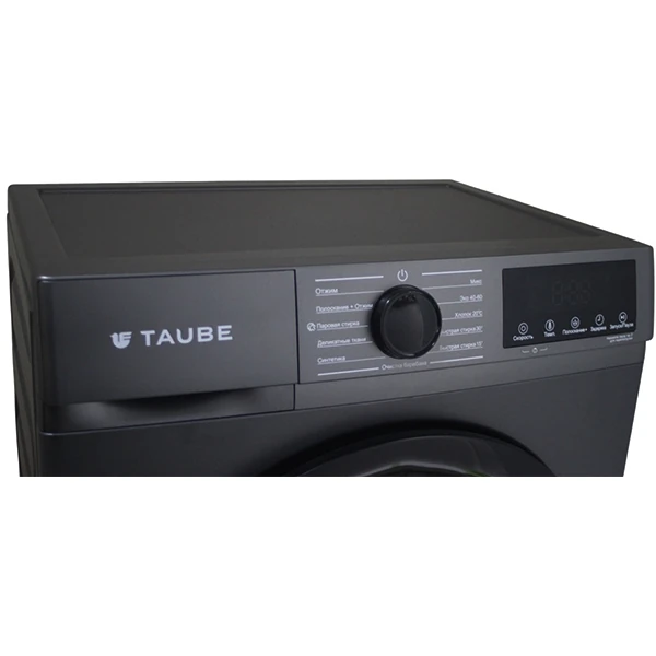 Taube TB7012J 8kg