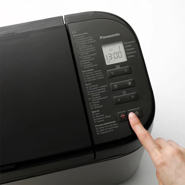 Panasonic SD-YR2550STS