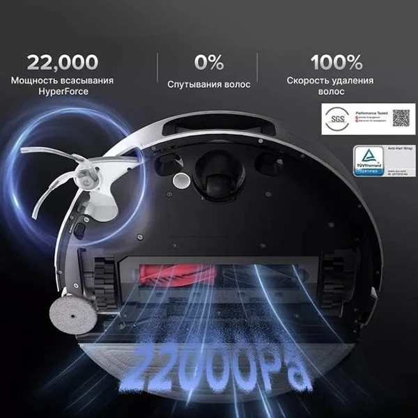 Roborock S9 MaxV Ultra S90VER Black (S9MVU52-02)